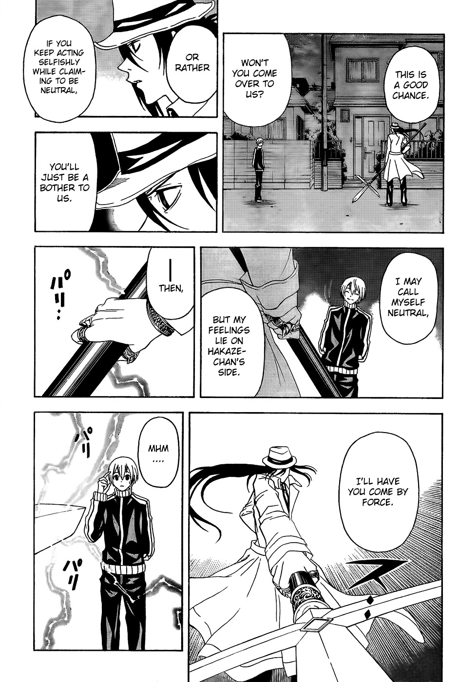 Zetsuen no Tempest Chapter 5 page 38 - Chapter 5 : Contradicting Skull