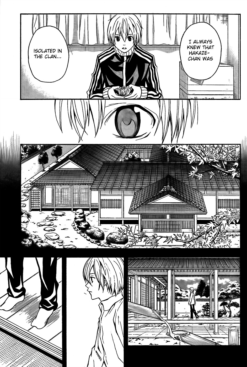 Zetsuen no Tempest Chapter 5 page 4 - Chapter 5 : Contradicting Skull