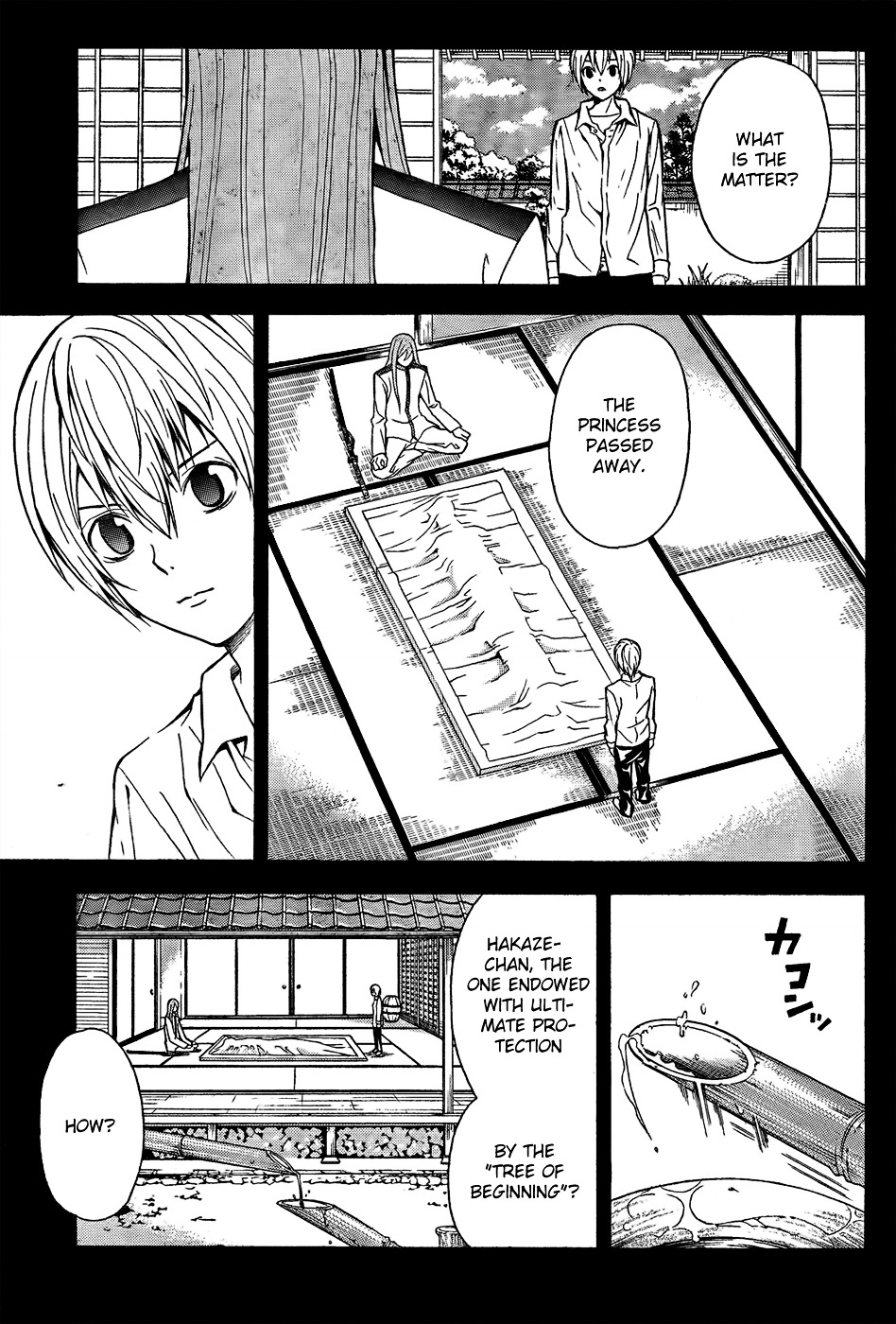 Zetsuen no Tempest Chapter 5 page 6 - Chapter 5 : Contradicting Skull