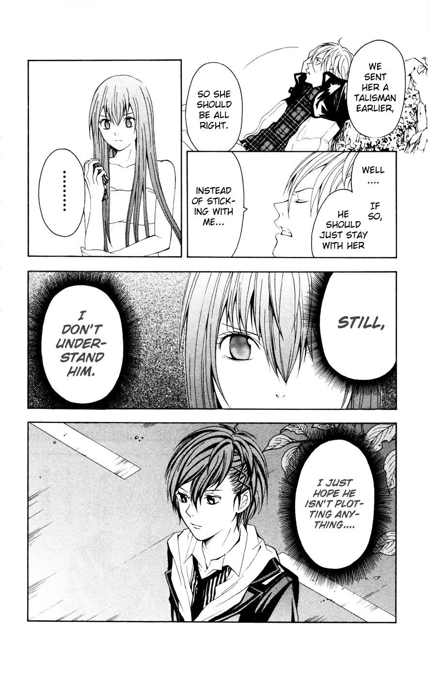 Zetsuen no Tempest Chapter 6 page 10 - Chapter 6 : I Don't Know What I Want To Be