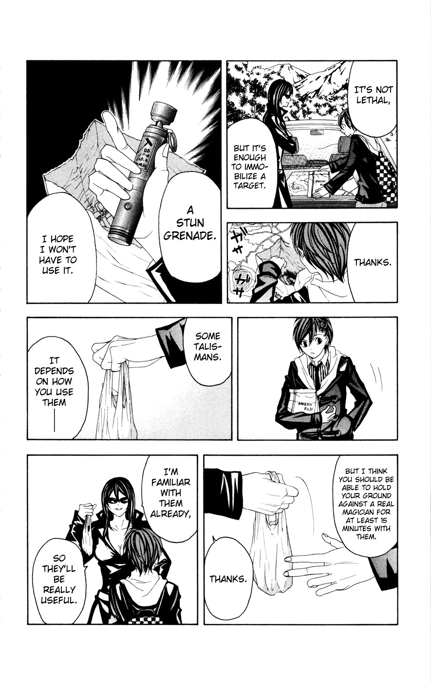 Zetsuen no Tempest Chapter 6 page 12 - Chapter 6 : I Don't Know What I Want To Be