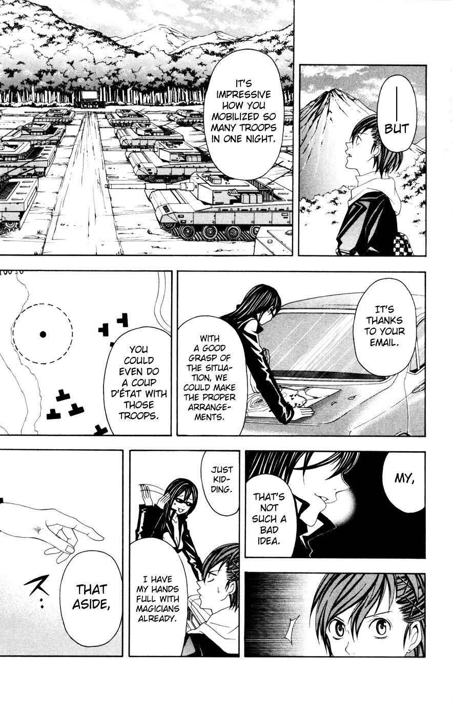 Zetsuen no Tempest Chapter 6 page 13 - Chapter 6 : I Don't Know What I Want To Be