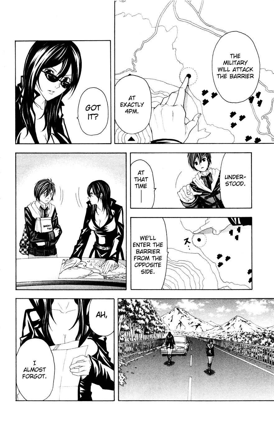 Zetsuen no Tempest Chapter 6 page 14 - Chapter 6 : I Don't Know What I Want To Be
