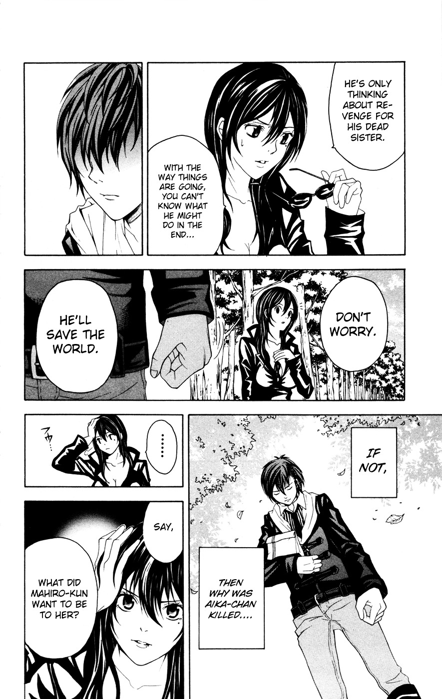 Zetsuen no Tempest Chapter 6 page 16 - Chapter 6 : I Don't Know What I Want To Be