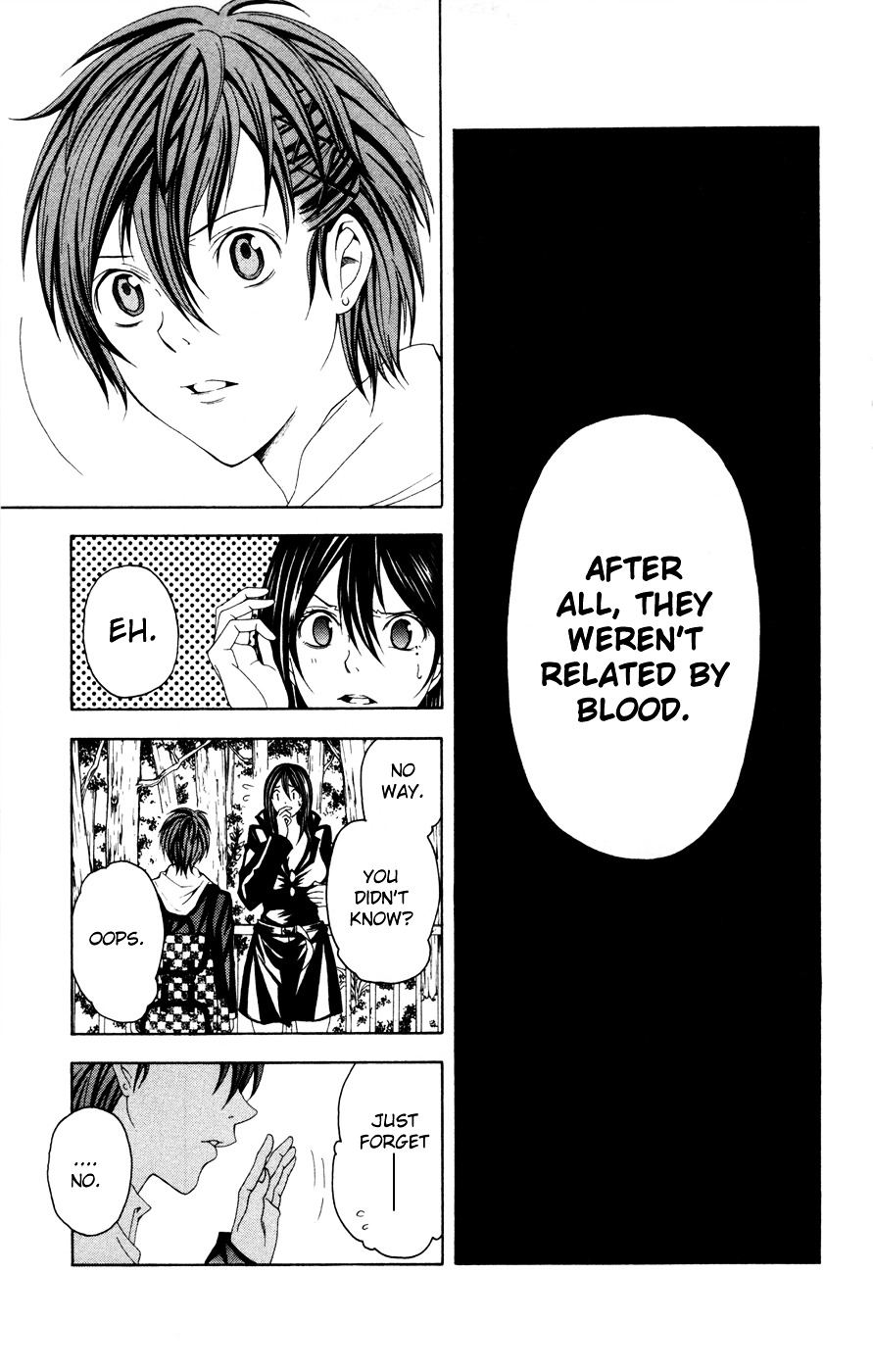 Zetsuen no Tempest Chapter 6 page 17 - Chapter 6 : I Don't Know What I Want To Be