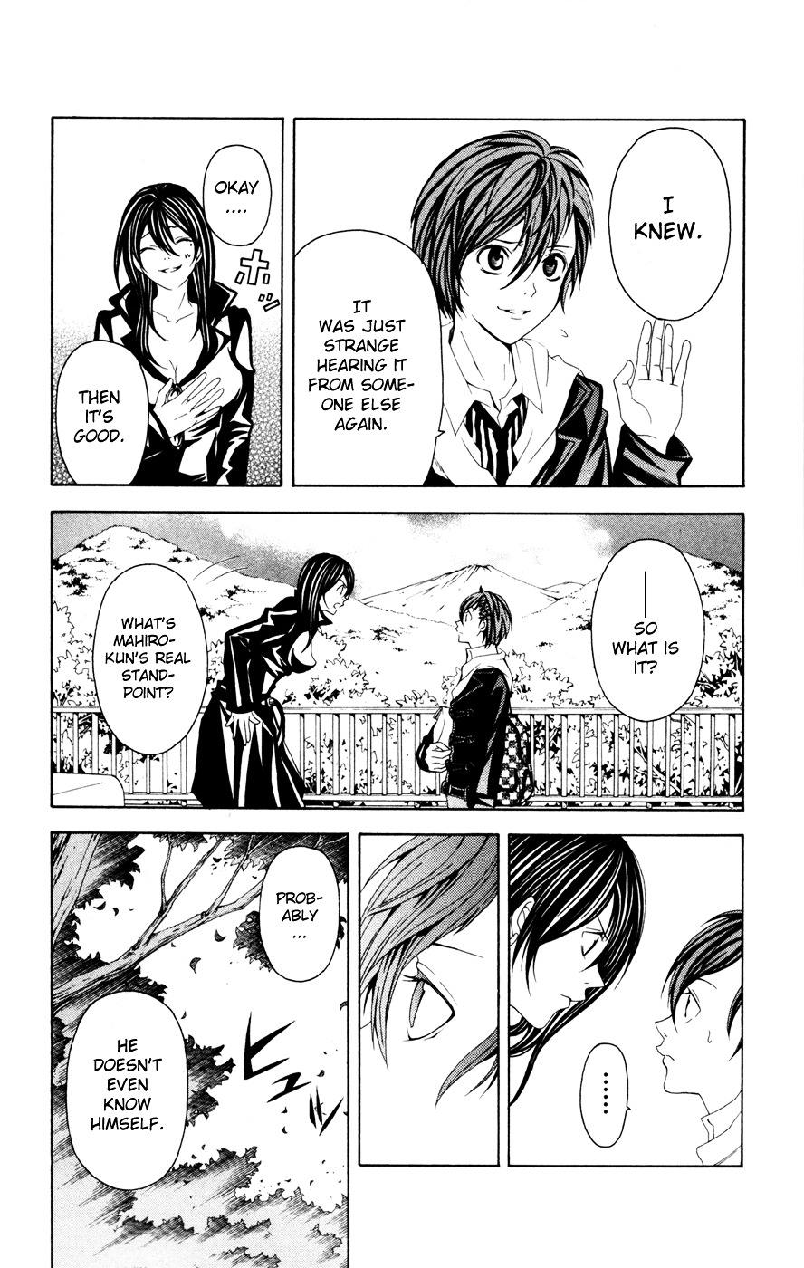 Zetsuen no Tempest Chapter 6 page 18 - Chapter 6 : I Don't Know What I Want To Be