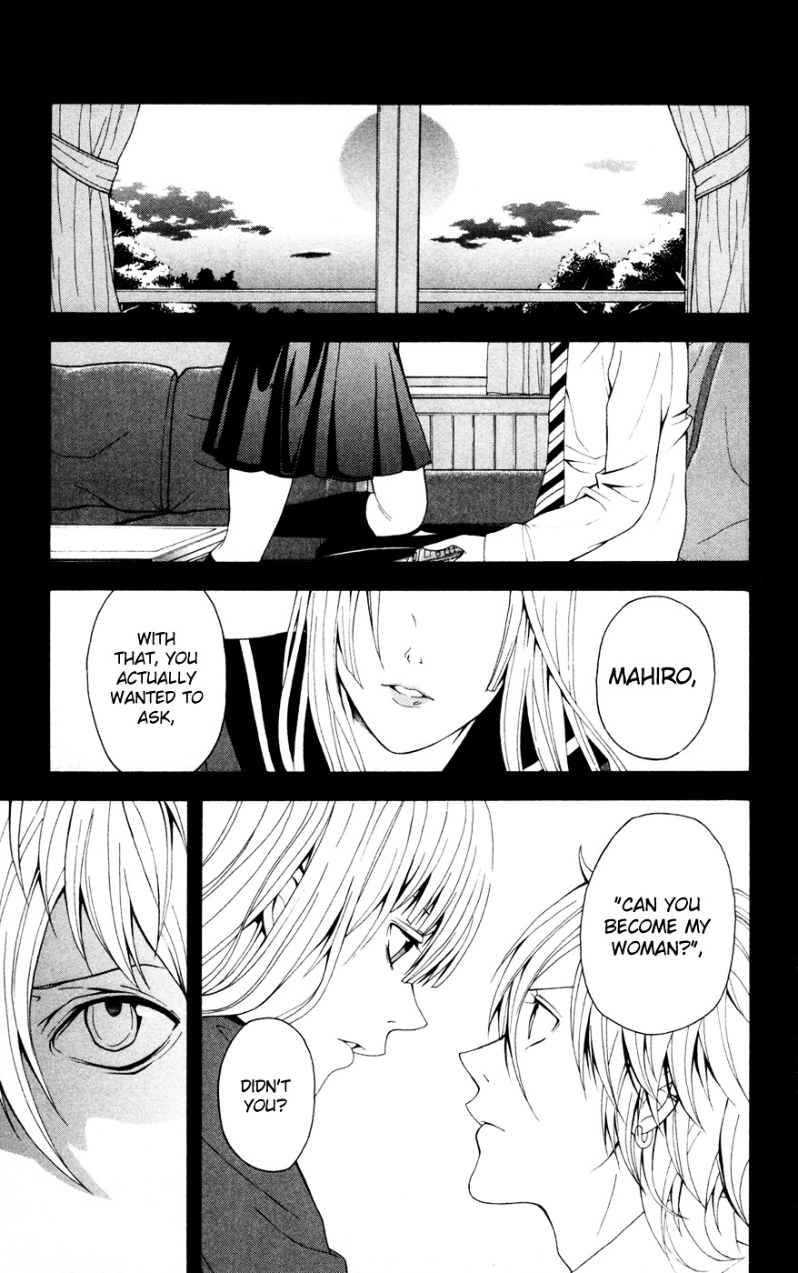 Zetsuen no Tempest Chapter 6 page 21 - Chapter 6 : I Don't Know What I Want To Be