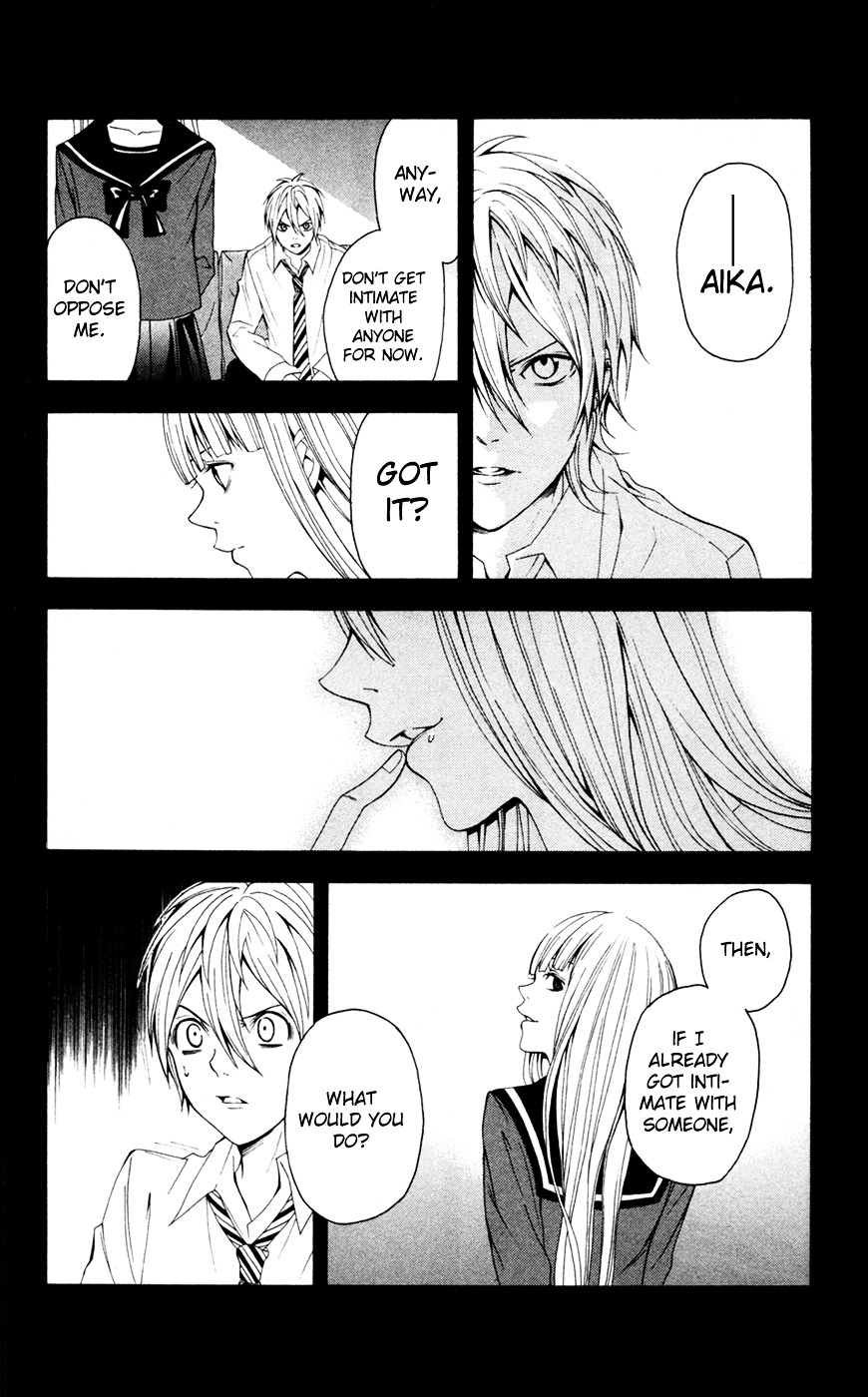 Zetsuen no Tempest Chapter 6 page 24 - Chapter 6 : I Don't Know What I Want To Be