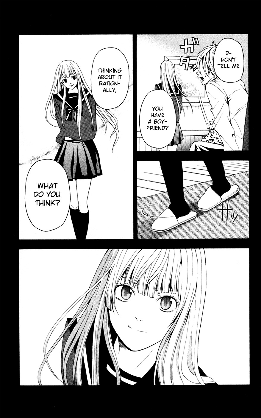 Zetsuen no Tempest Chapter 6 page 25 - Chapter 6 : I Don't Know What I Want To Be