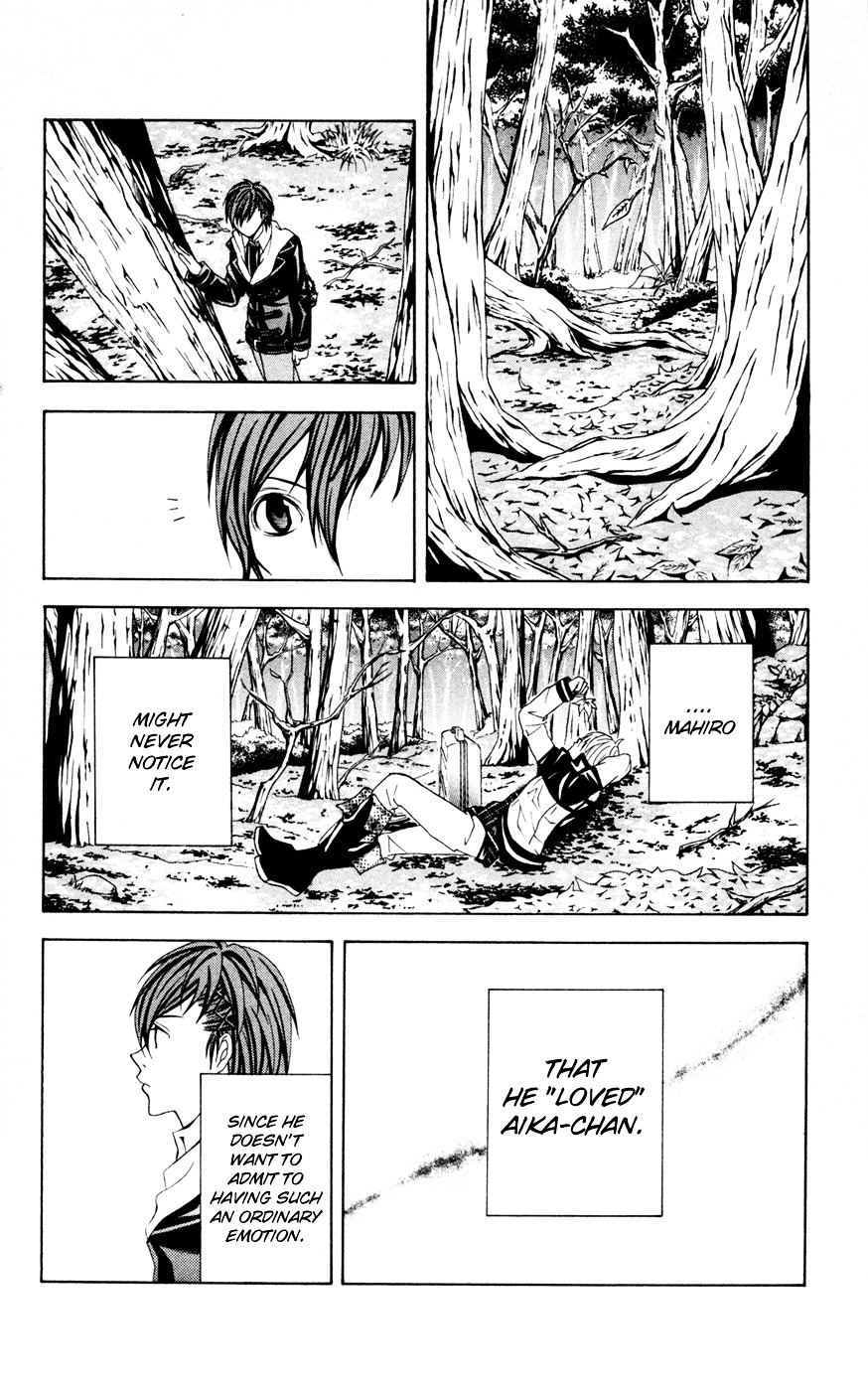 Zetsuen no Tempest Chapter 6 page 26 - Chapter 6 : I Don't Know What I Want To Be