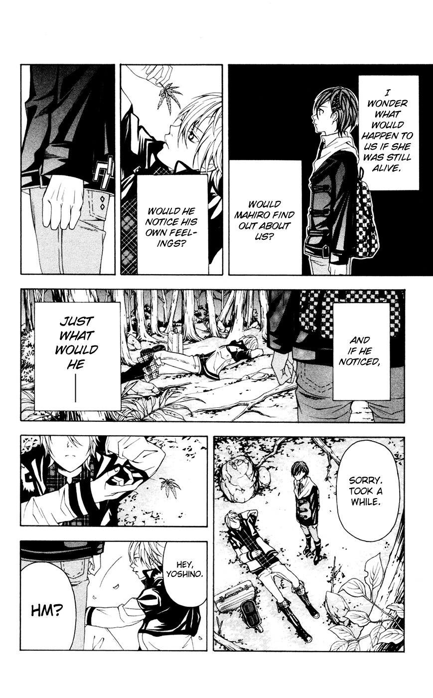 Zetsuen no Tempest Chapter 6 page 28 - Chapter 6 : I Don't Know What I Want To Be
