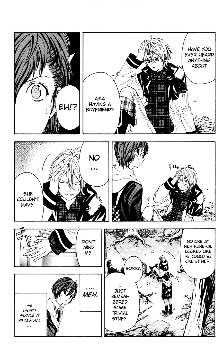 Zetsuen no Tempest Chapter 6 page 29 - Chapter 6 : I Don't Know What I Want To Be