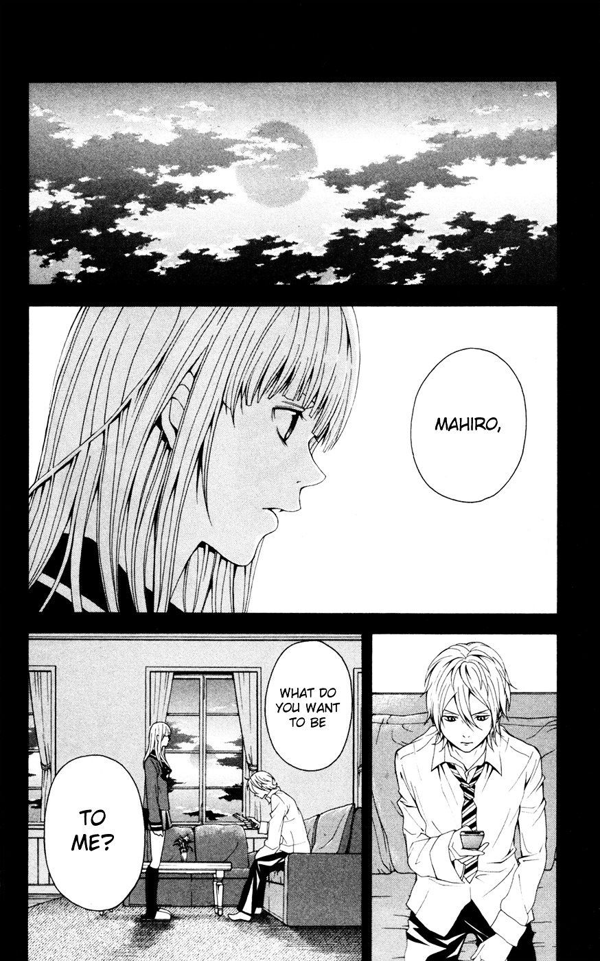Zetsuen no Tempest Chapter 6 page 3 - Chapter 6 : I Don't Know What I Want To Be