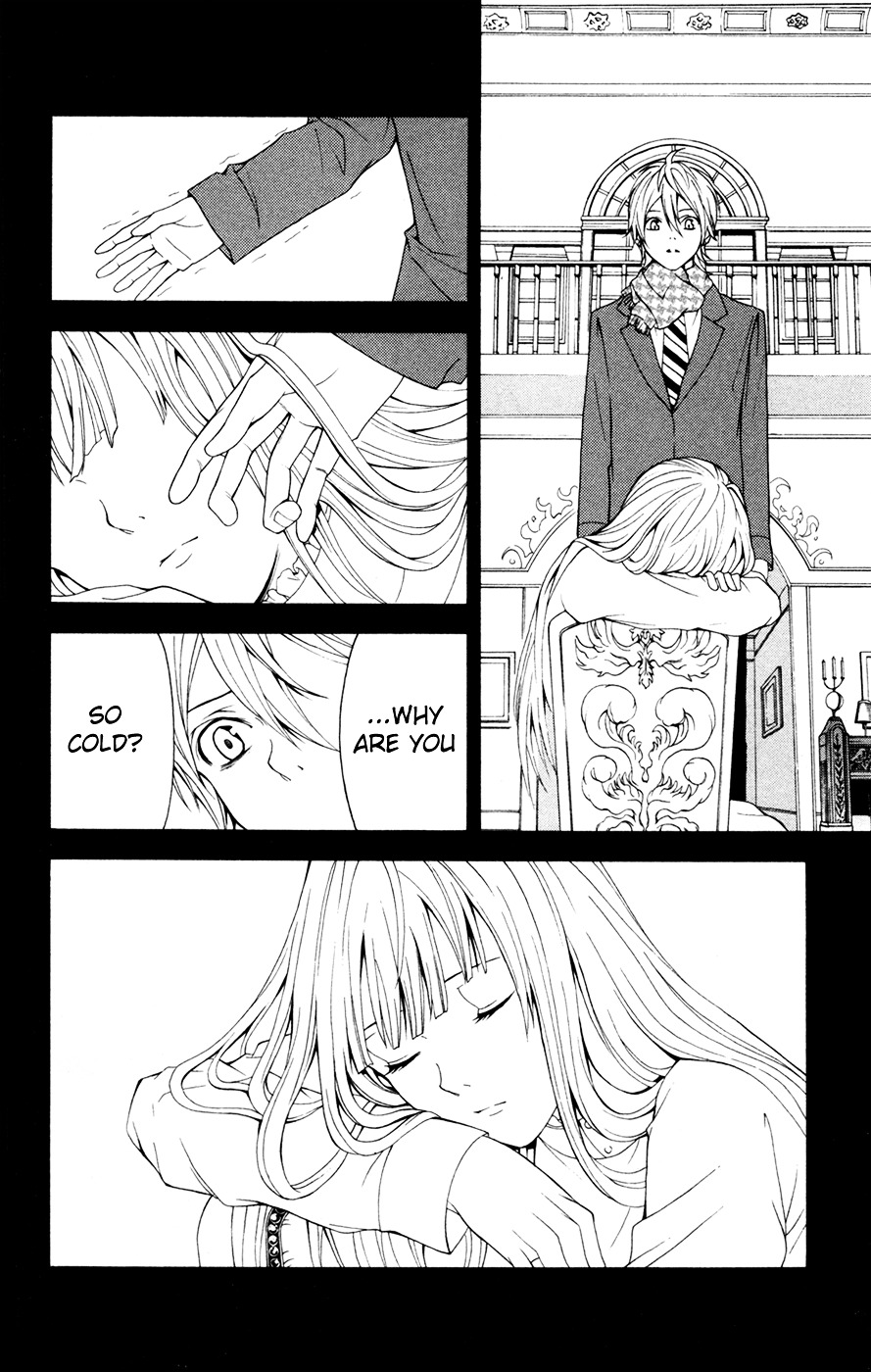 Zetsuen no Tempest Chapter 6 page 39 - Chapter 6 : I Don't Know What I Want To Be