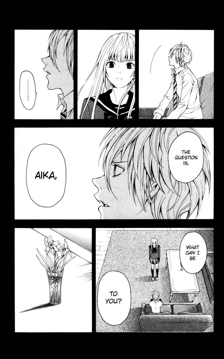 Zetsuen no Tempest Chapter 6 page 4 - Chapter 6 : I Don't Know What I Want To Be