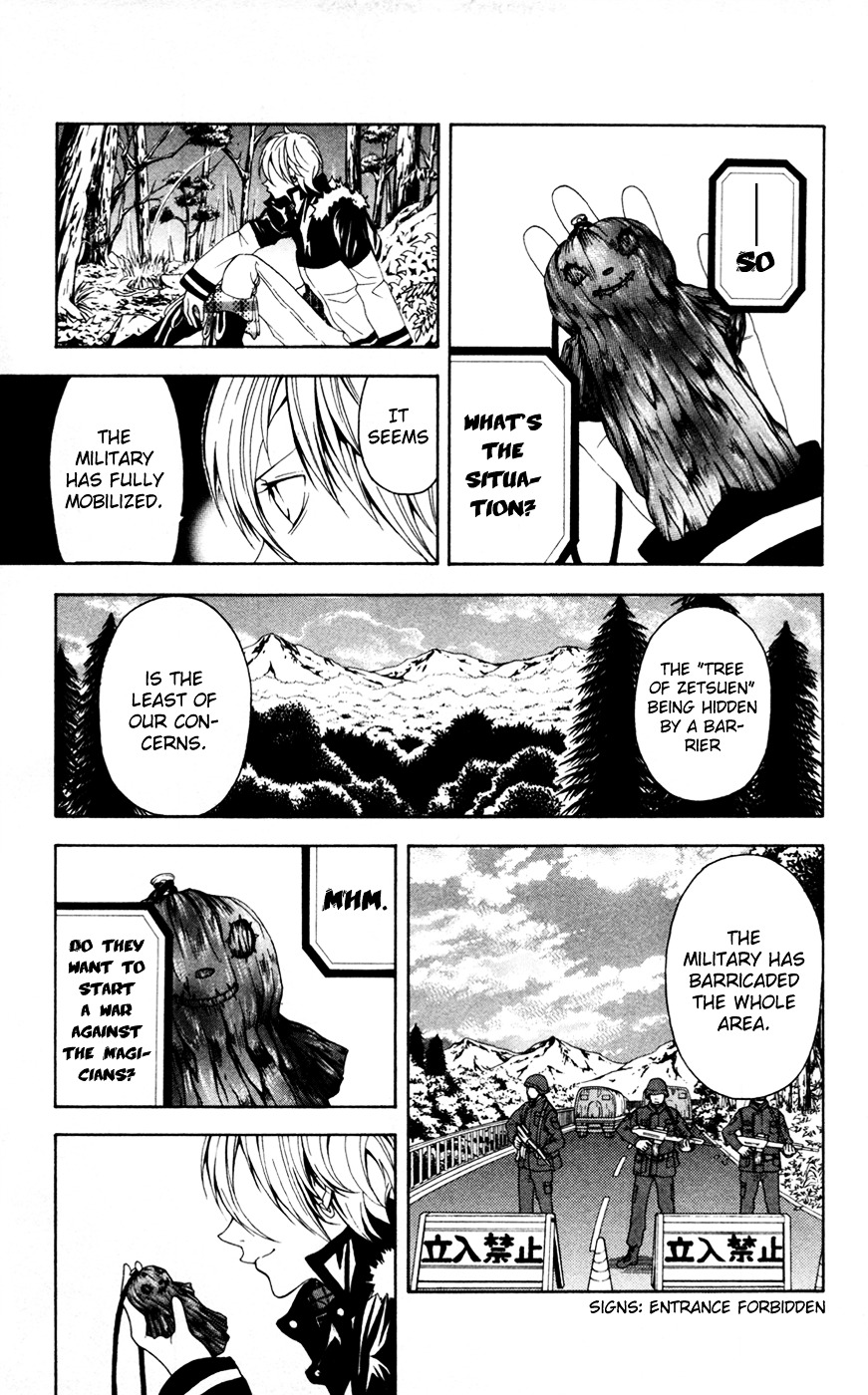 Zetsuen no Tempest Chapter 6 page 6 - Chapter 6 : I Don't Know What I Want To Be