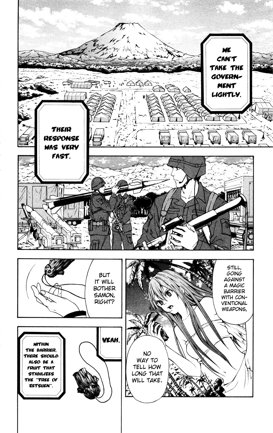 Zetsuen no Tempest Chapter 6 page 8 - Chapter 6 : I Don't Know What I Want To Be