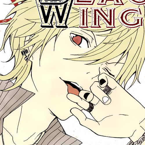 Zetsuen no Tempest Chapter 6 : I Don't Know What I Want To Be cover