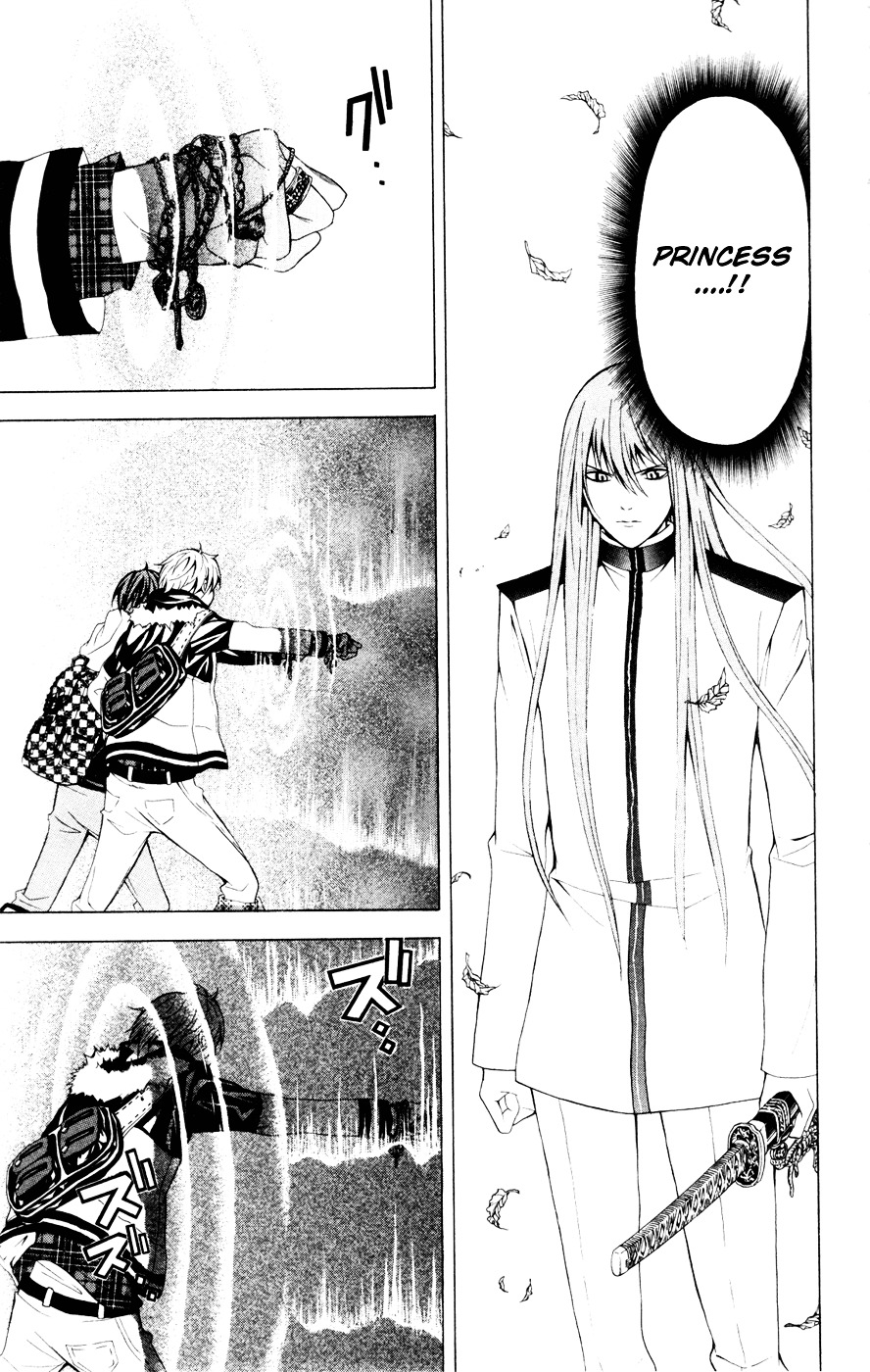 Zetsuen no Tempest Chapter 7 page 11 - Chapter 7 : Lets Come What Comes, The Brother Says