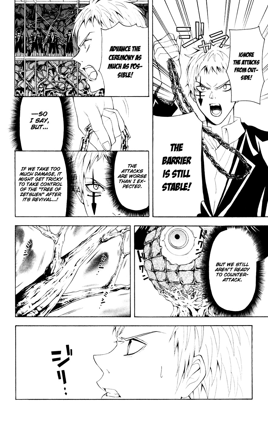 Zetsuen no Tempest Chapter 7 page 16 - Chapter 7 : Lets Come What Comes, The Brother Says