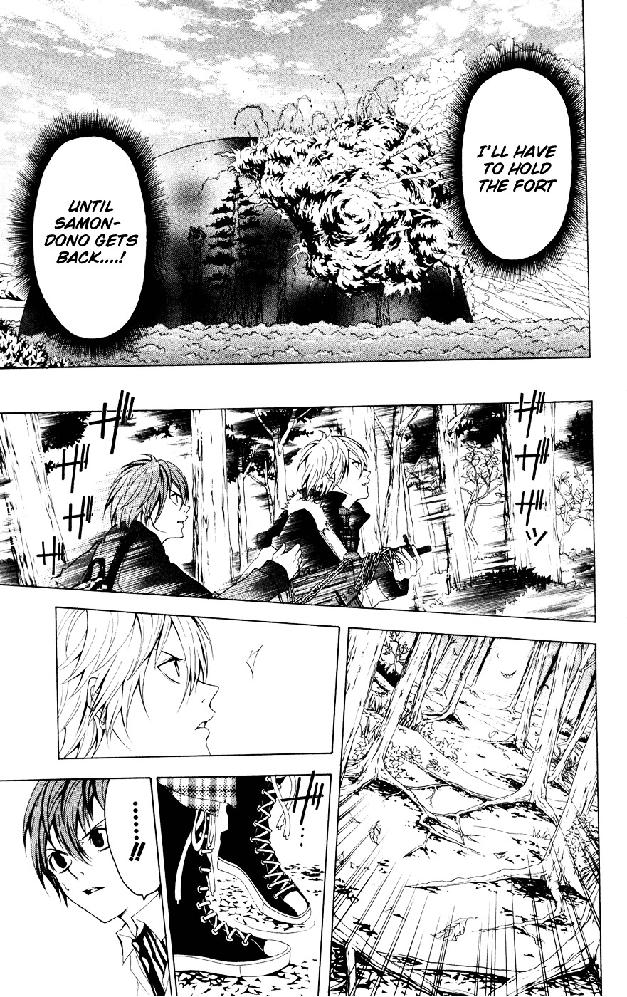 Zetsuen no Tempest Chapter 7 page 17 - Chapter 7 : Lets Come What Comes, The Brother Says
