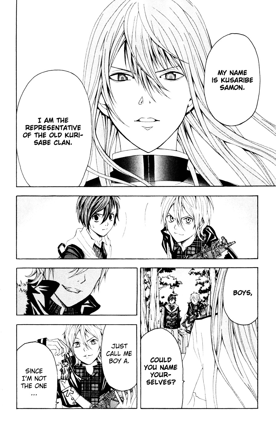 Zetsuen no Tempest Chapter 7 page 20 - Chapter 7 : Lets Come What Comes, The Brother Says