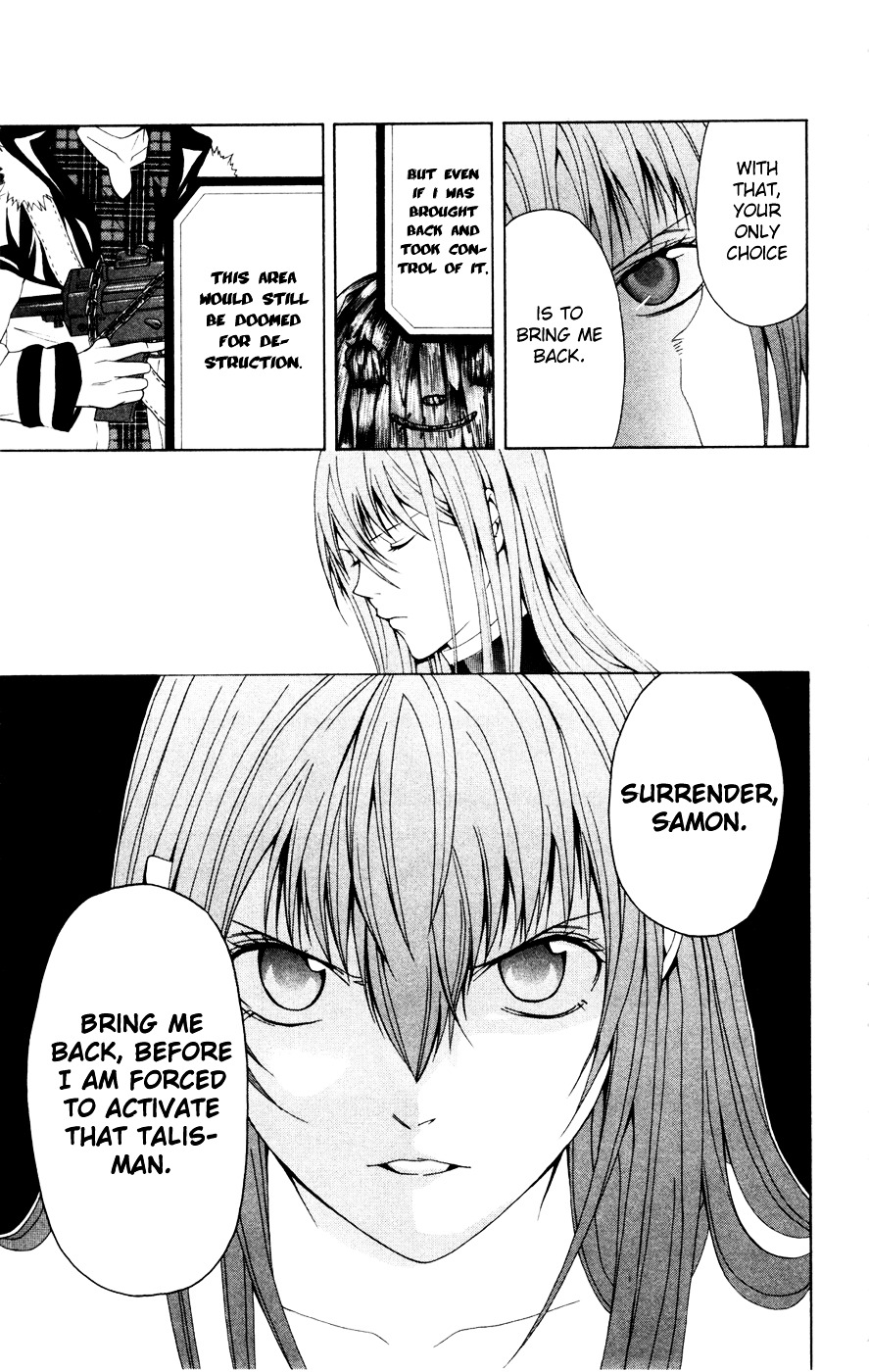Zetsuen no Tempest Chapter 7 page 24 - Chapter 7 : Lets Come What Comes, The Brother Says
