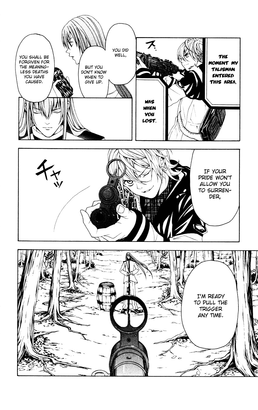 Zetsuen no Tempest Chapter 7 page 25 - Chapter 7 : Lets Come What Comes, The Brother Says
