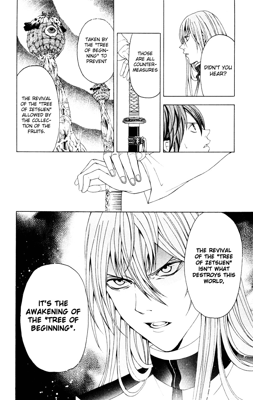 Zetsuen no Tempest Chapter 7 page 27 - Chapter 7 : Lets Come What Comes, The Brother Says