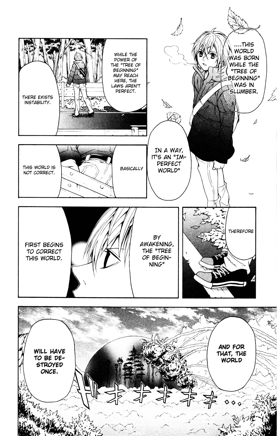 Zetsuen no Tempest Chapter 7 page 29 - Chapter 7 : Lets Come What Comes, The Brother Says