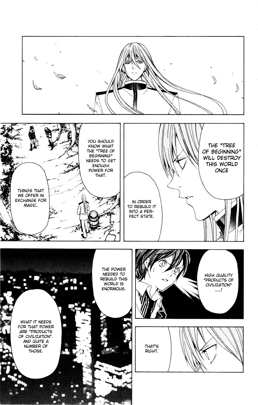Zetsuen no Tempest Chapter 7 page 30 - Chapter 7 : Lets Come What Comes, The Brother Says