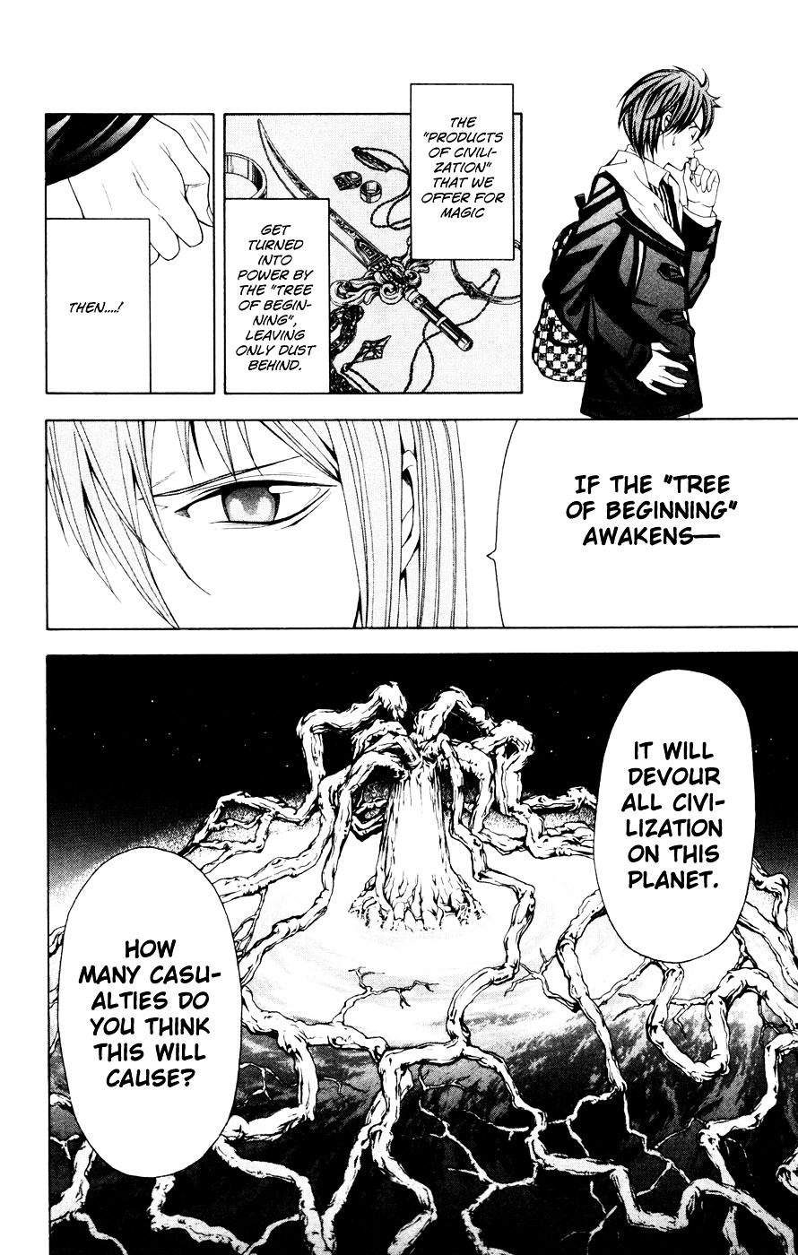 Zetsuen no Tempest Chapter 7 page 31 - Chapter 7 : Lets Come What Comes, The Brother Says