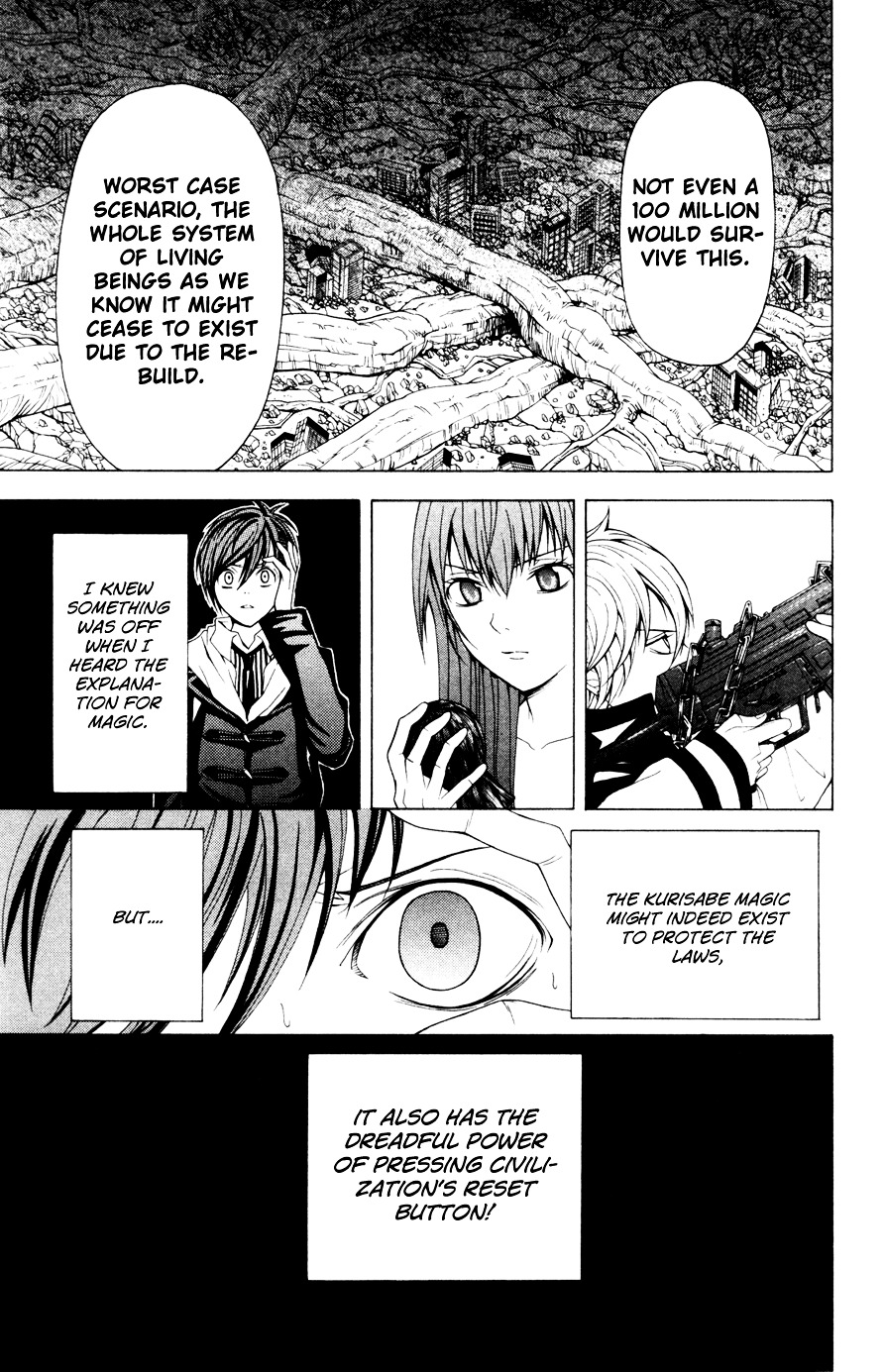 Zetsuen no Tempest Chapter 7 page 32 - Chapter 7 : Lets Come What Comes, The Brother Says