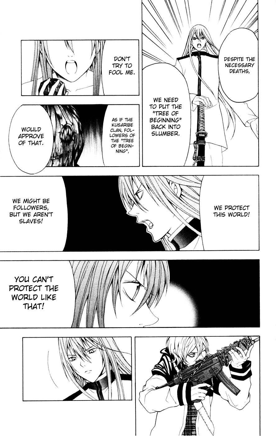 Zetsuen no Tempest Chapter 7 page 36 - Chapter 7 : Lets Come What Comes, The Brother Says