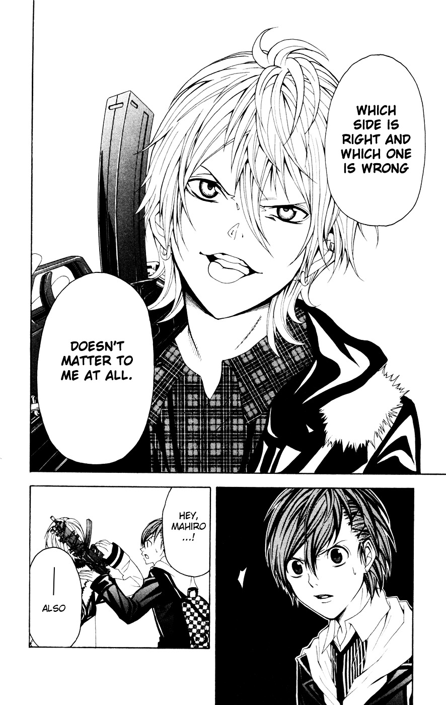 Zetsuen no Tempest Chapter 7 page 39 - Chapter 7 : Lets Come What Comes, The Brother Says