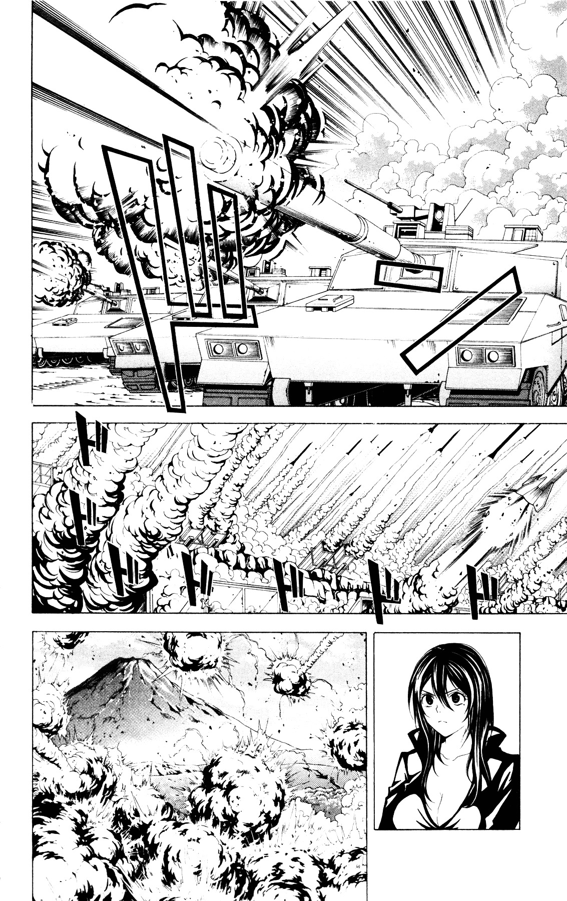 Zetsuen no Tempest Chapter 7 page 4 - Chapter 7 : Lets Come What Comes, The Brother Says