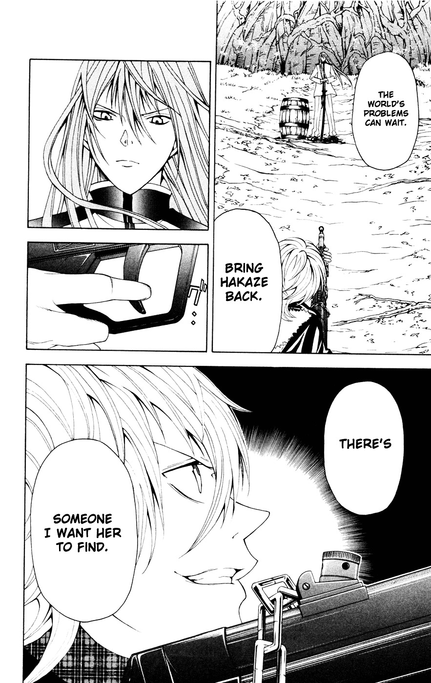 Zetsuen no Tempest Chapter 7 page 44 - Chapter 7 : Lets Come What Comes, The Brother Says