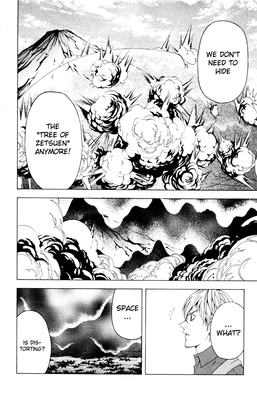 Zetsuen no Tempest Chapter 7 page 6 - Chapter 7 : Lets Come What Comes, The Brother Says