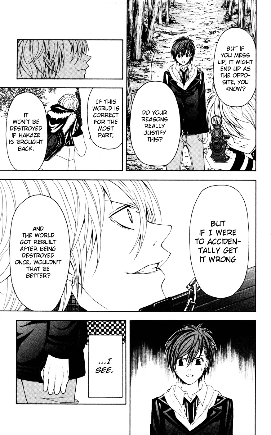 Zetsuen no Tempest Chapter 8 page 11 - Chapter 8 : Time Isolated Girl
