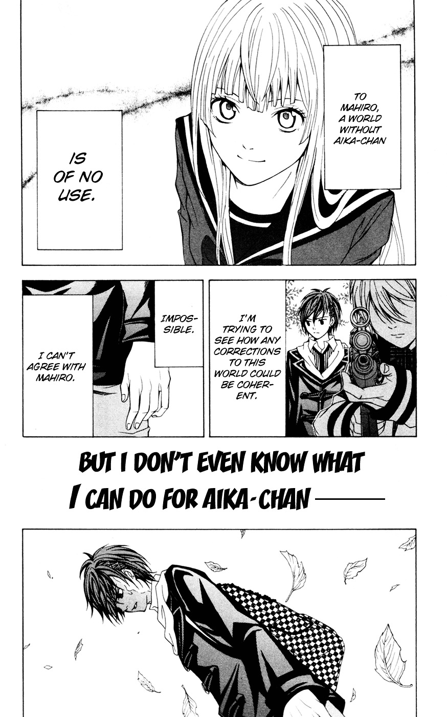 Zetsuen no Tempest Chapter 8 page 12 - Chapter 8 : Time Isolated Girl