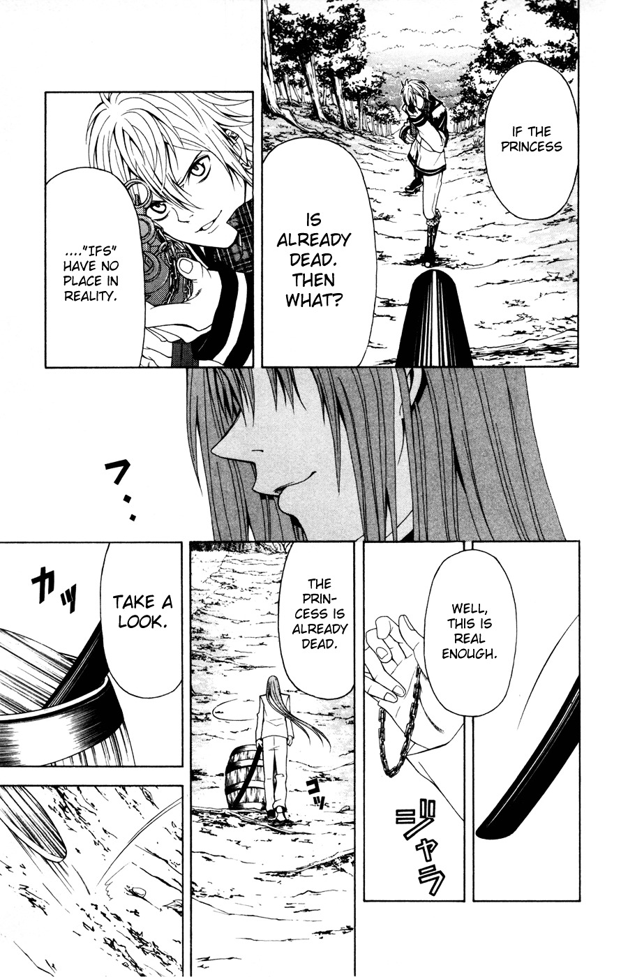 Zetsuen no Tempest Chapter 8 page 17 - Chapter 8 : Time Isolated Girl