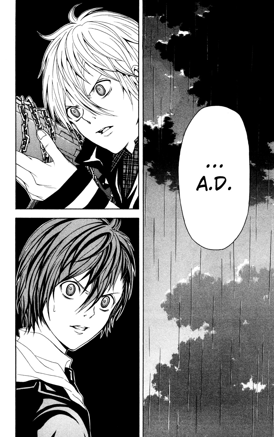 Zetsuen no Tempest Chapter 8 page 23 - Chapter 8 : Time Isolated Girl