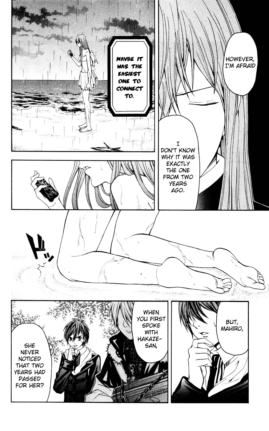 Zetsuen no Tempest Chapter 8 page 34 - Chapter 8 : Time Isolated Girl