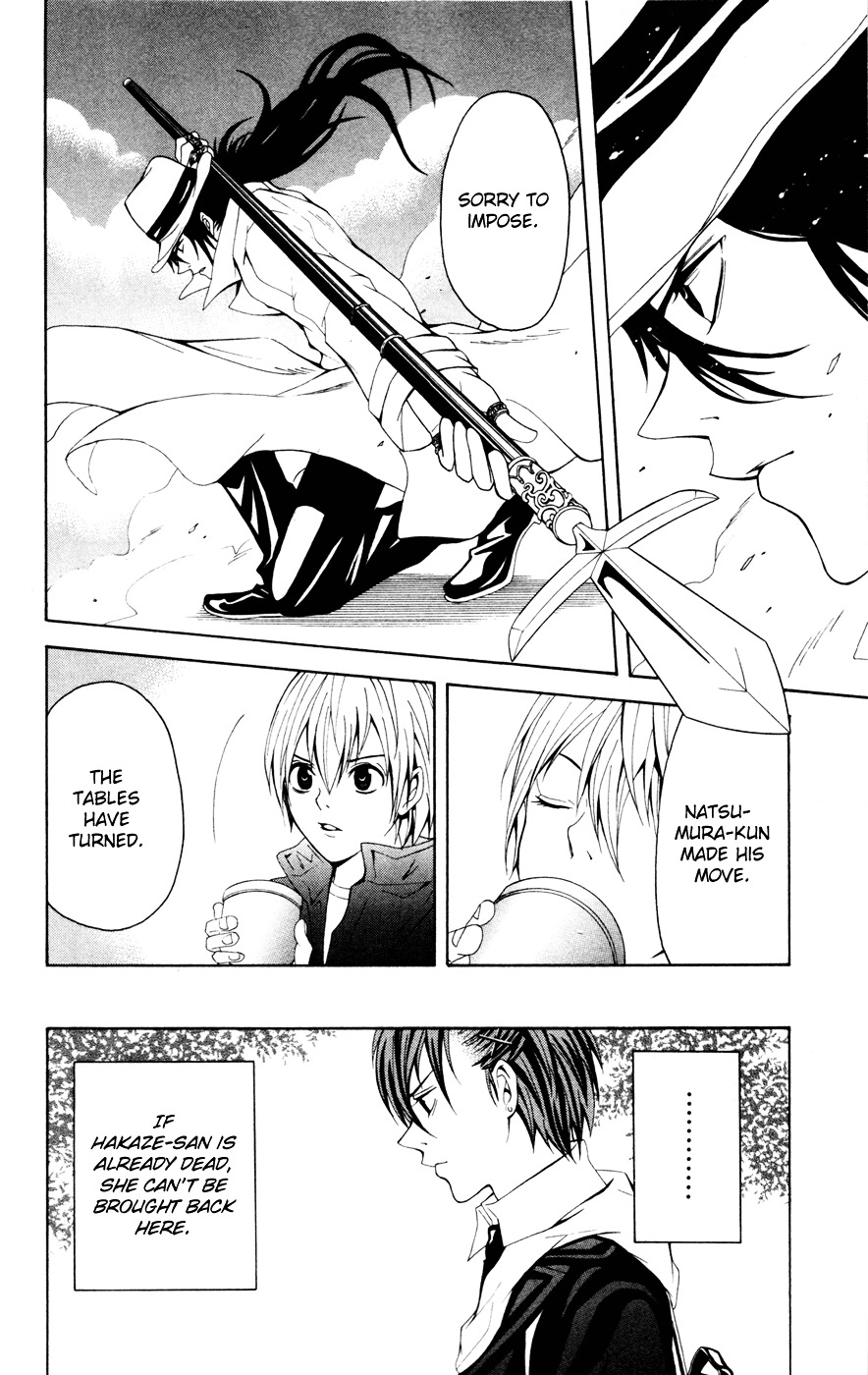 Zetsuen no Tempest Chapter 8 page 45 - Chapter 8 : Time Isolated Girl
