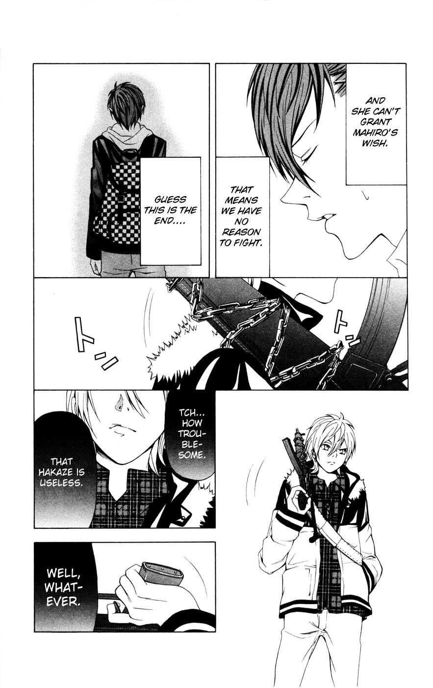 Zetsuen no Tempest Chapter 8 page 46 - Chapter 8 : Time Isolated Girl