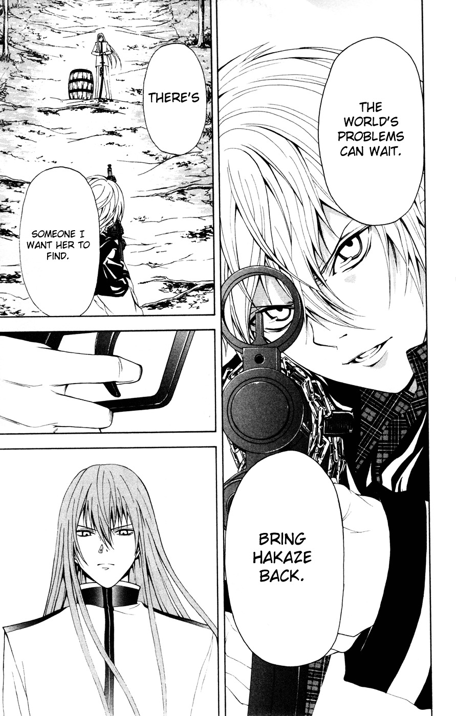 Zetsuen no Tempest Chapter 8 page 5 - Chapter 8 : Time Isolated Girl