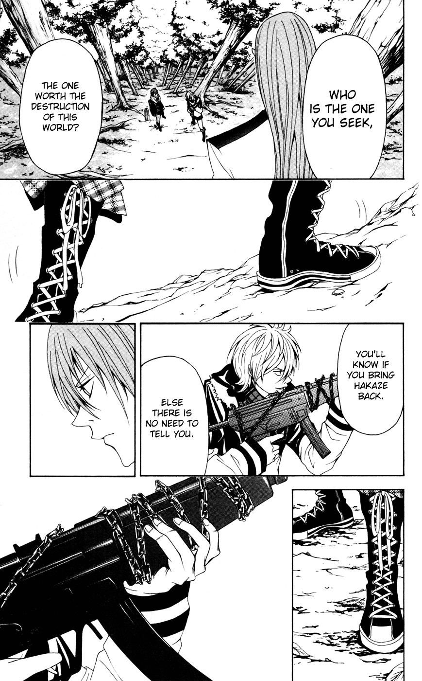 Zetsuen no Tempest Chapter 8 page 7 - Chapter 8 : Time Isolated Girl
