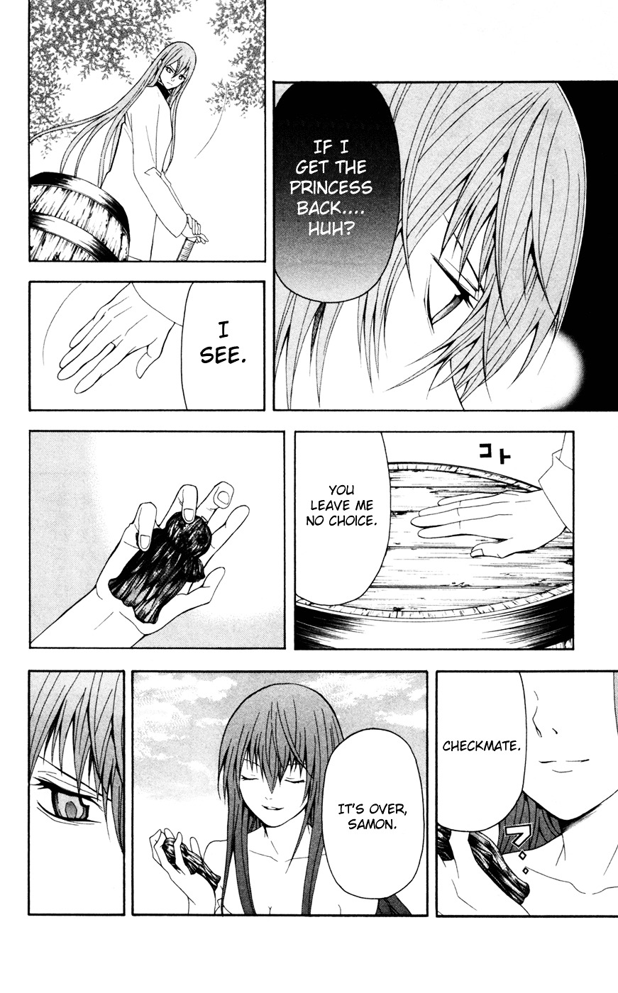 Zetsuen no Tempest Chapter 8 page 8 - Chapter 8 : Time Isolated Girl