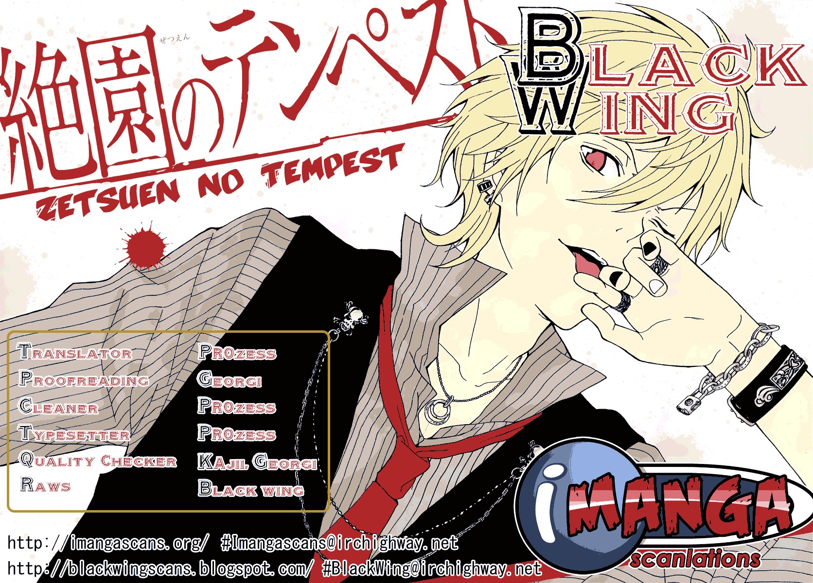 Zetsuen no Tempest Chapter 9 page 1 - Chapter 9 : Tempest