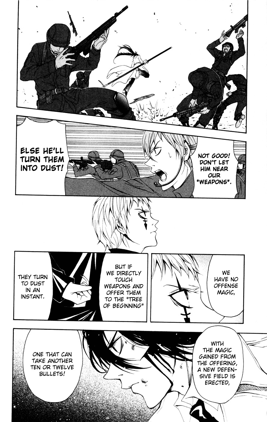 Zetsuen no Tempest Chapter 9 page 13 - Chapter 9 : Tempest